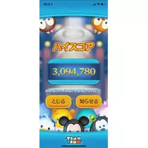唯依