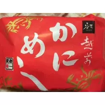 蓮
