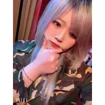 ゆま