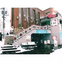白石 愛莉
