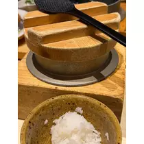 るな