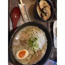 ゆま