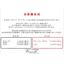 しおり