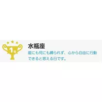 エミ （スタッフ）