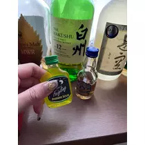 あんな