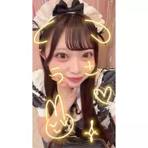 うさ