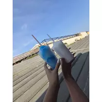 らむ