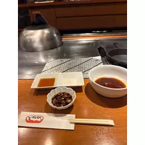 えりな
