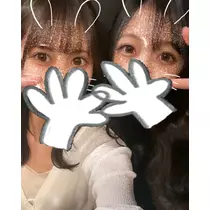 かな