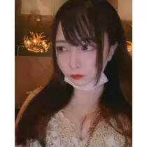 ねむ