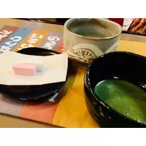 ゆかり