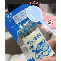 あい