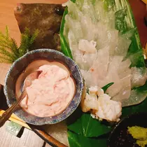 紫音