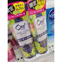 ひな