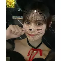 かな