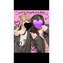 もえ