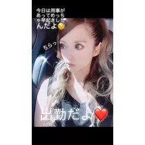 一咲 エム