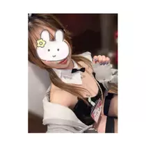 しの