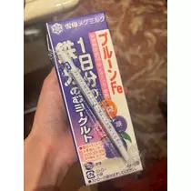 紬 ひい