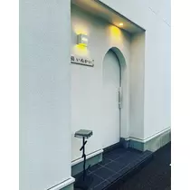 りおな
