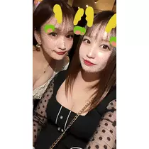 愛梨
