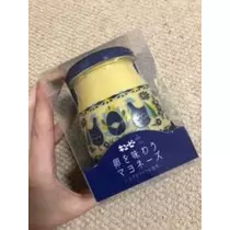 吉原 亜依