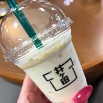 杉谷 ちなみ