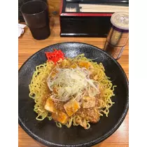 佐野 エマ