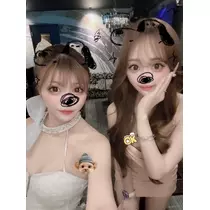 さえ
