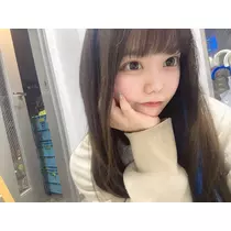 るな