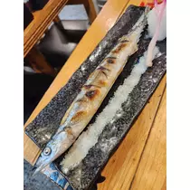 紫音