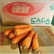エミ （スタッフ）