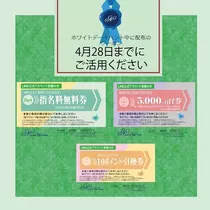 りえる
