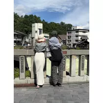 あいな