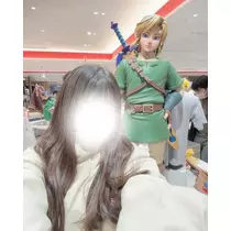 める