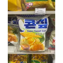 さな