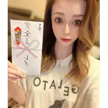 美咲 れい