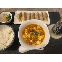 はる