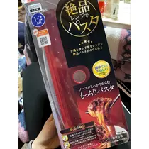 あんな