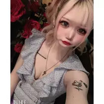 めい