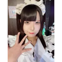 はむ