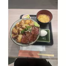 あおい