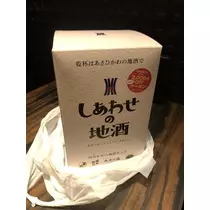 長瀬 純恋