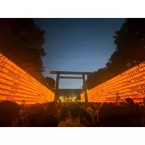 ひとみ