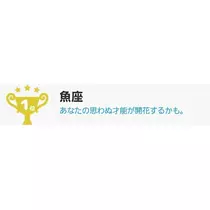エミ （スタッフ）