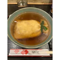 うた