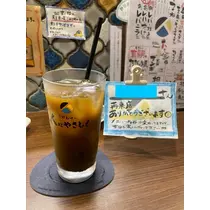 杠 いちか