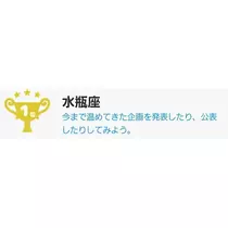 エミ （スタッフ）