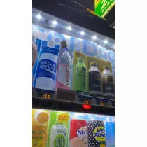 まこと
