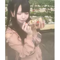 ねむ